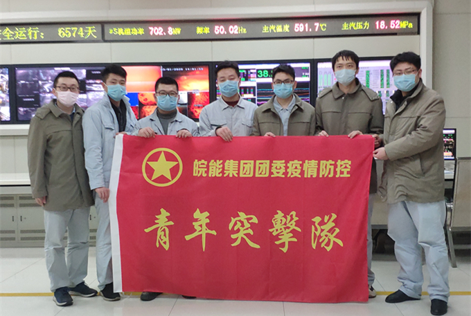 ���վW��Ӎ�������~�깫˾����ͻ��꠿����鱣���a���Є�(�D��)